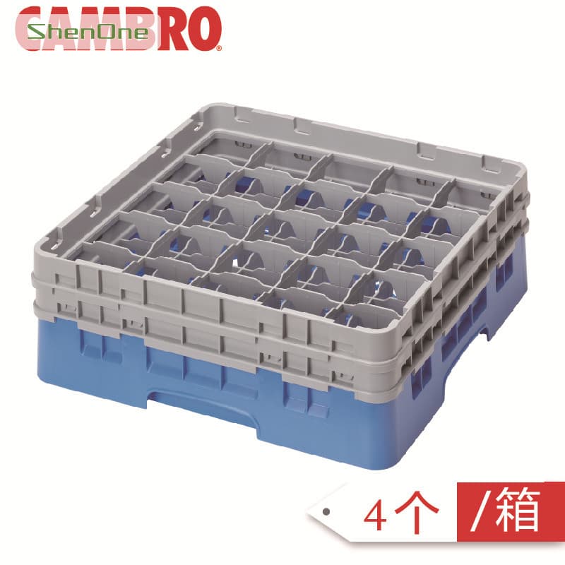 Cambro カップホルダーおよび滑り止めトレイ SNBK-002