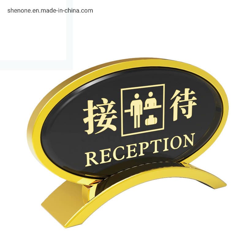 Restaurant Sign SNBS-0010