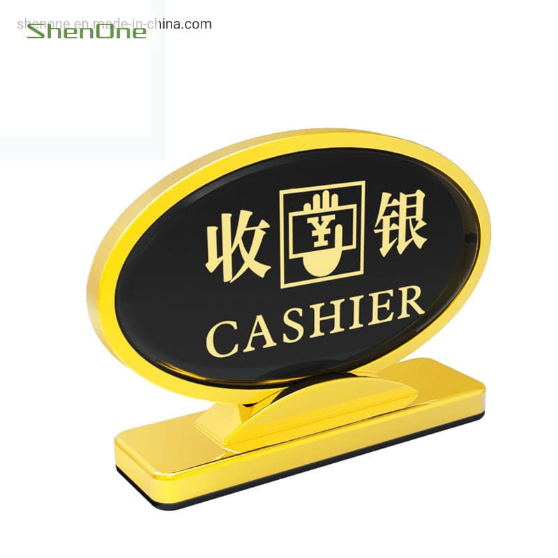 Restaurant Sign SNBS-0010