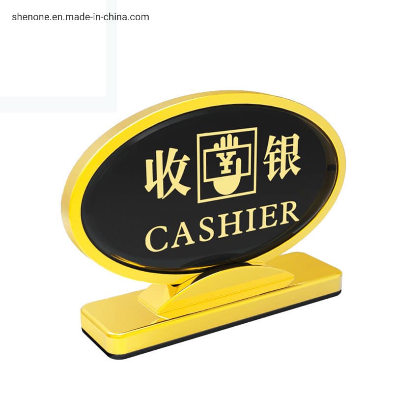 Restaurant Sign SNBS-0010