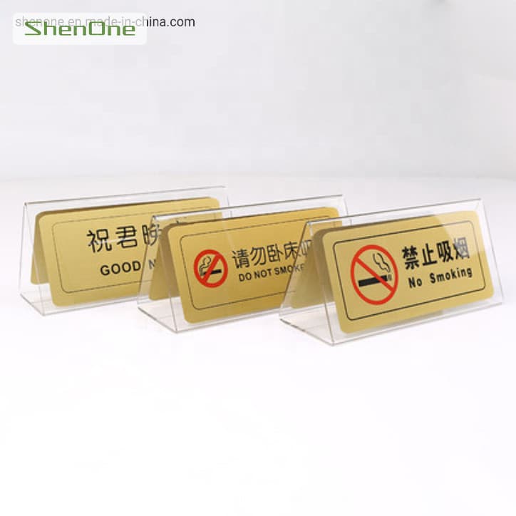 Guest Room Sign SNBS-0030