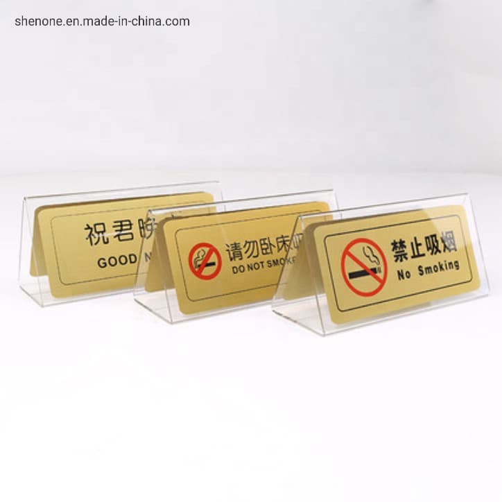Guest Room Sign SNBS-0030