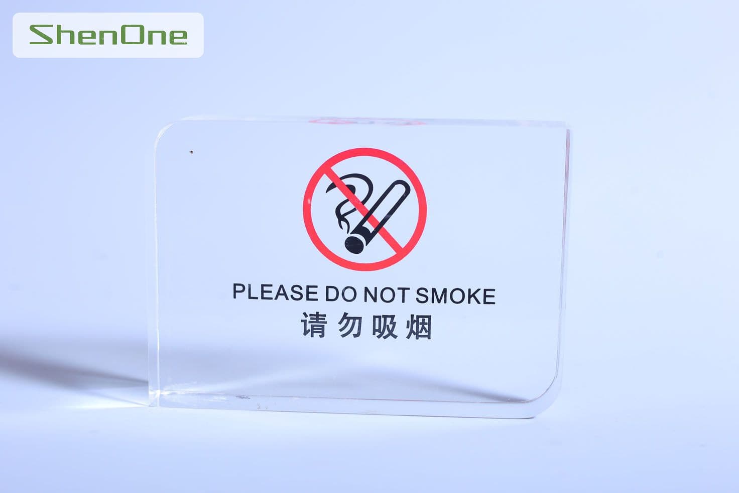 Guest Room Sign SNBS-0030
