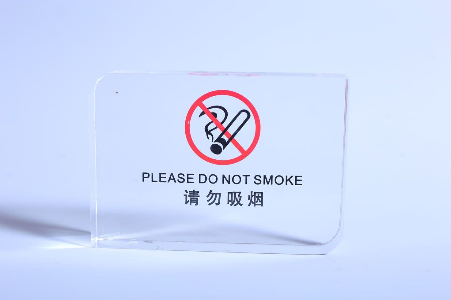 Guest Room Sign SNBS-0030