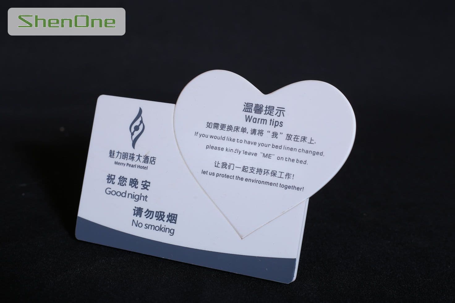 Guest Room Sign SNBS-0030