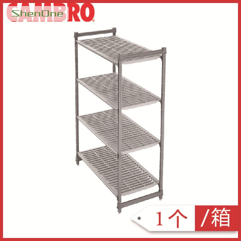 Cambro Insulated Serving Cart SNBWC-001