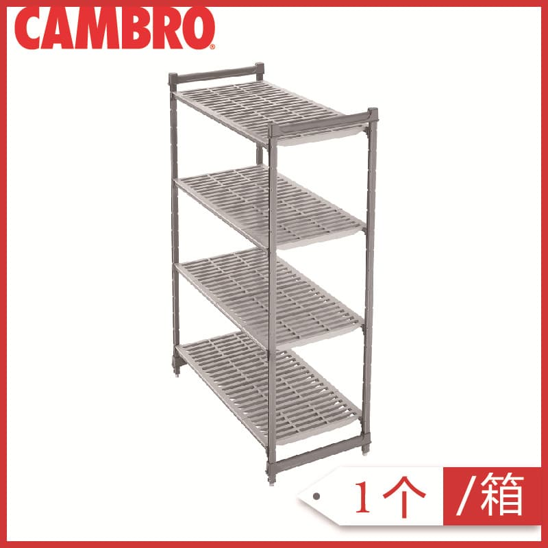 Cambro Insulated Serving Cart SNBWC-001