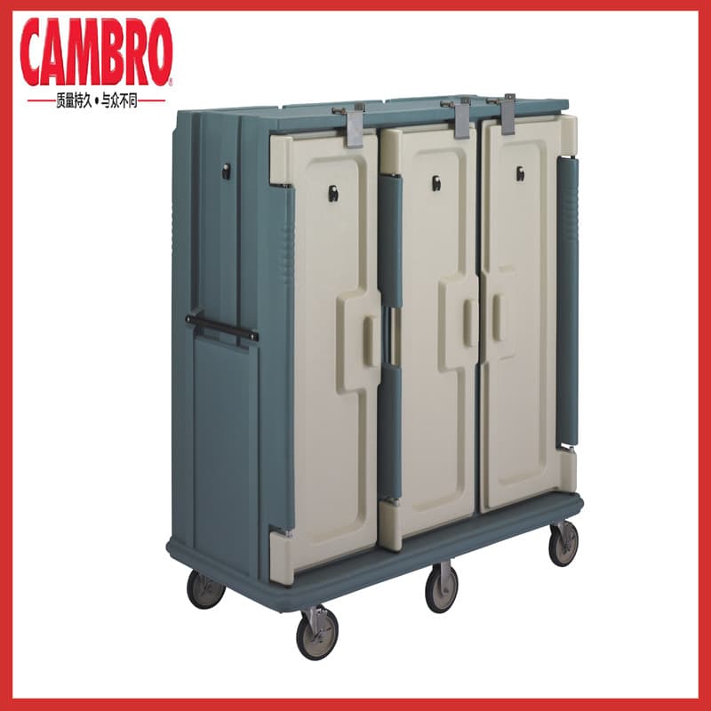 Cambro Insulated Serving Cart SNBWC-001