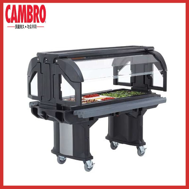 Cambro Insulated Serving Cart SNBWC-001