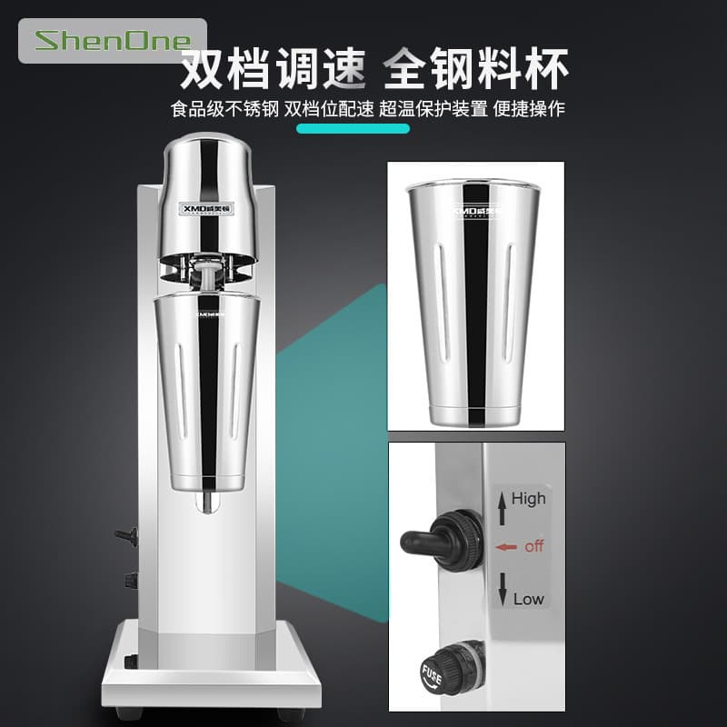 Hamilton Beach Hand Blender SNHamiltonjBJ-002