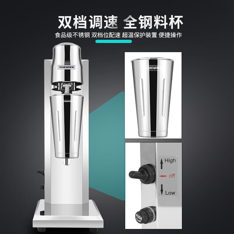Hamilton Beach Hand Blender SNHamiltonjBJ-002