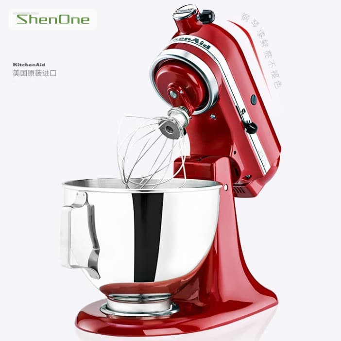 خلاط KitchenAid التجاري SNJBJ-10001
