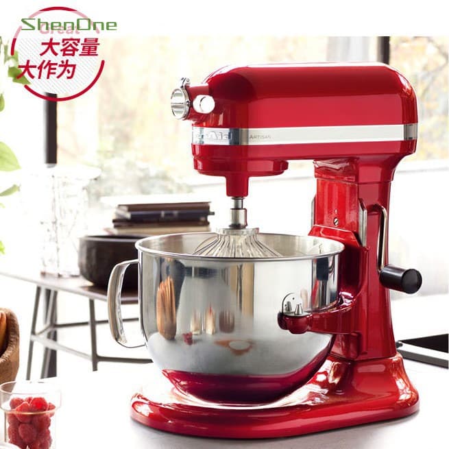 خلاط KitchenAid التجاري SNJBJ-10001