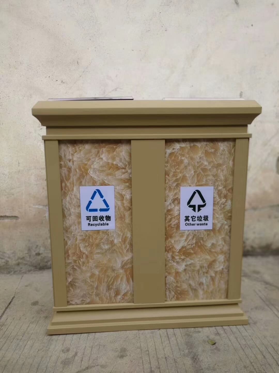 Hotel Outdoor Trash Can SNLT-0025