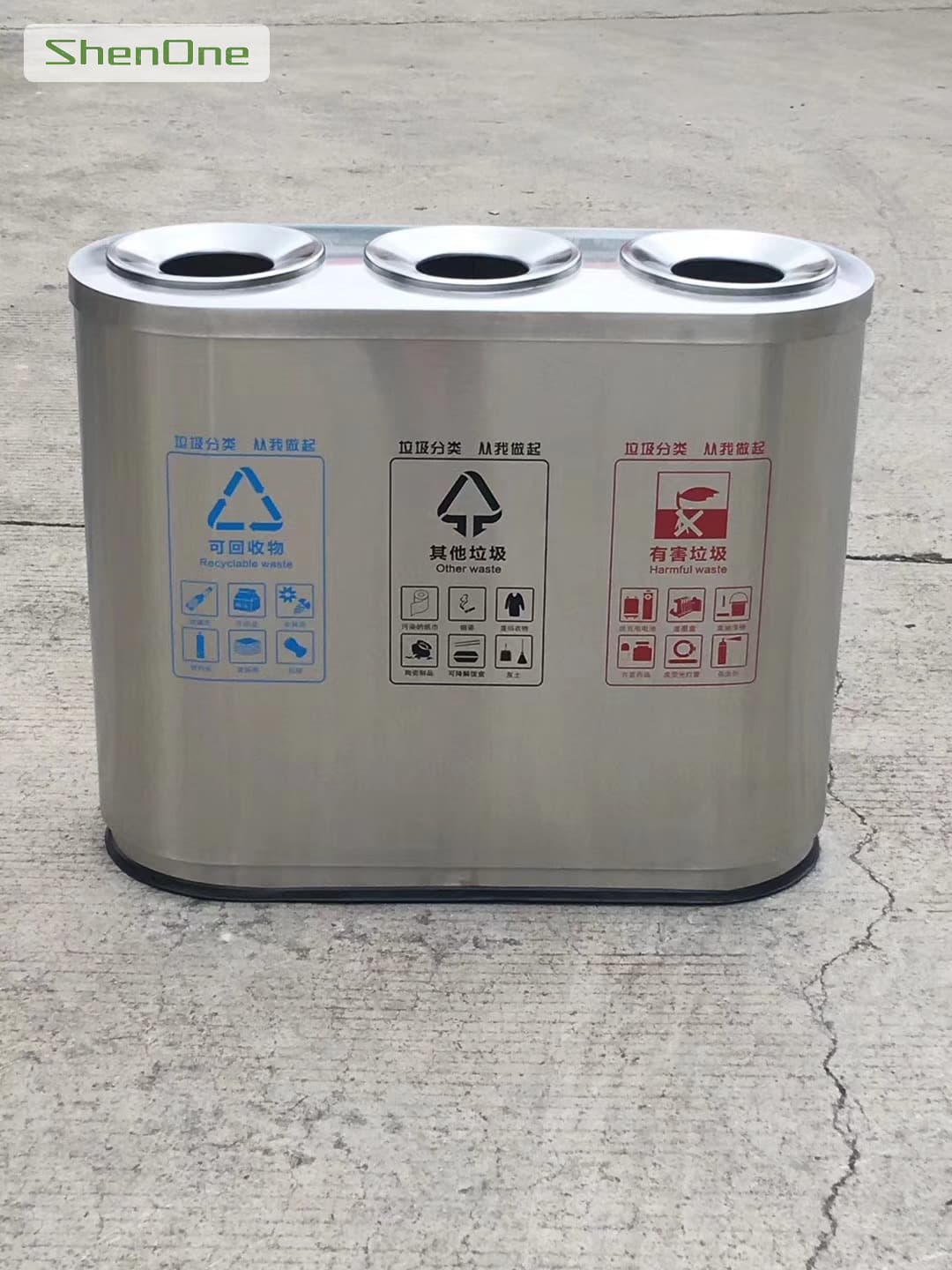 Hotel Outdoor Trash Can SNLT-0025