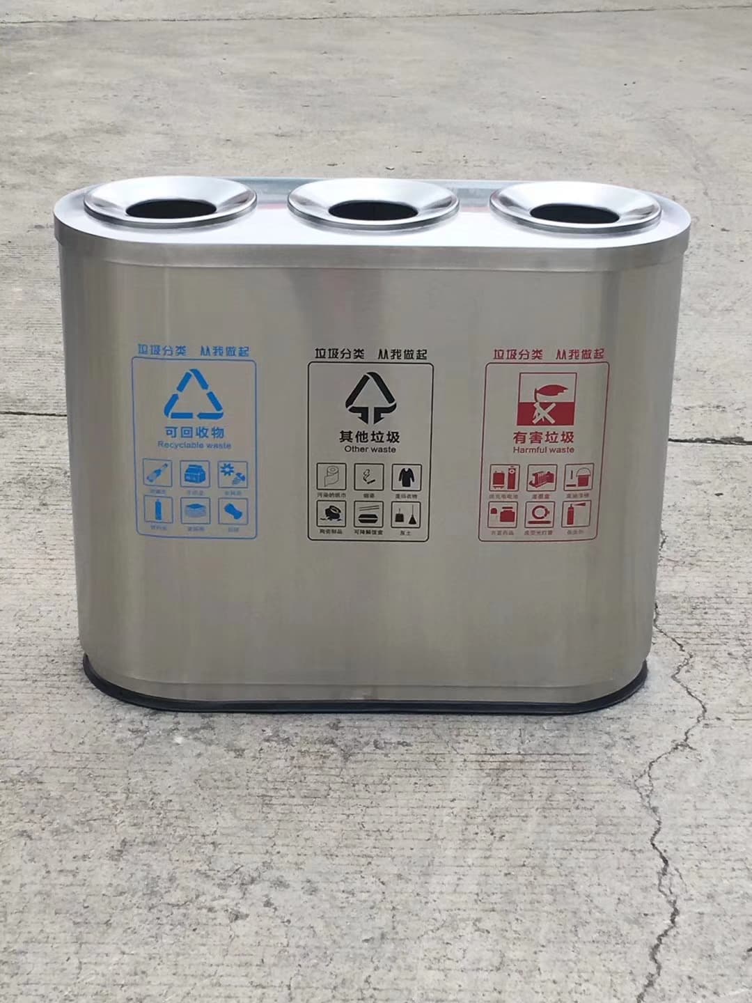 Hotel Outdoor Trash Can SNLT-0025