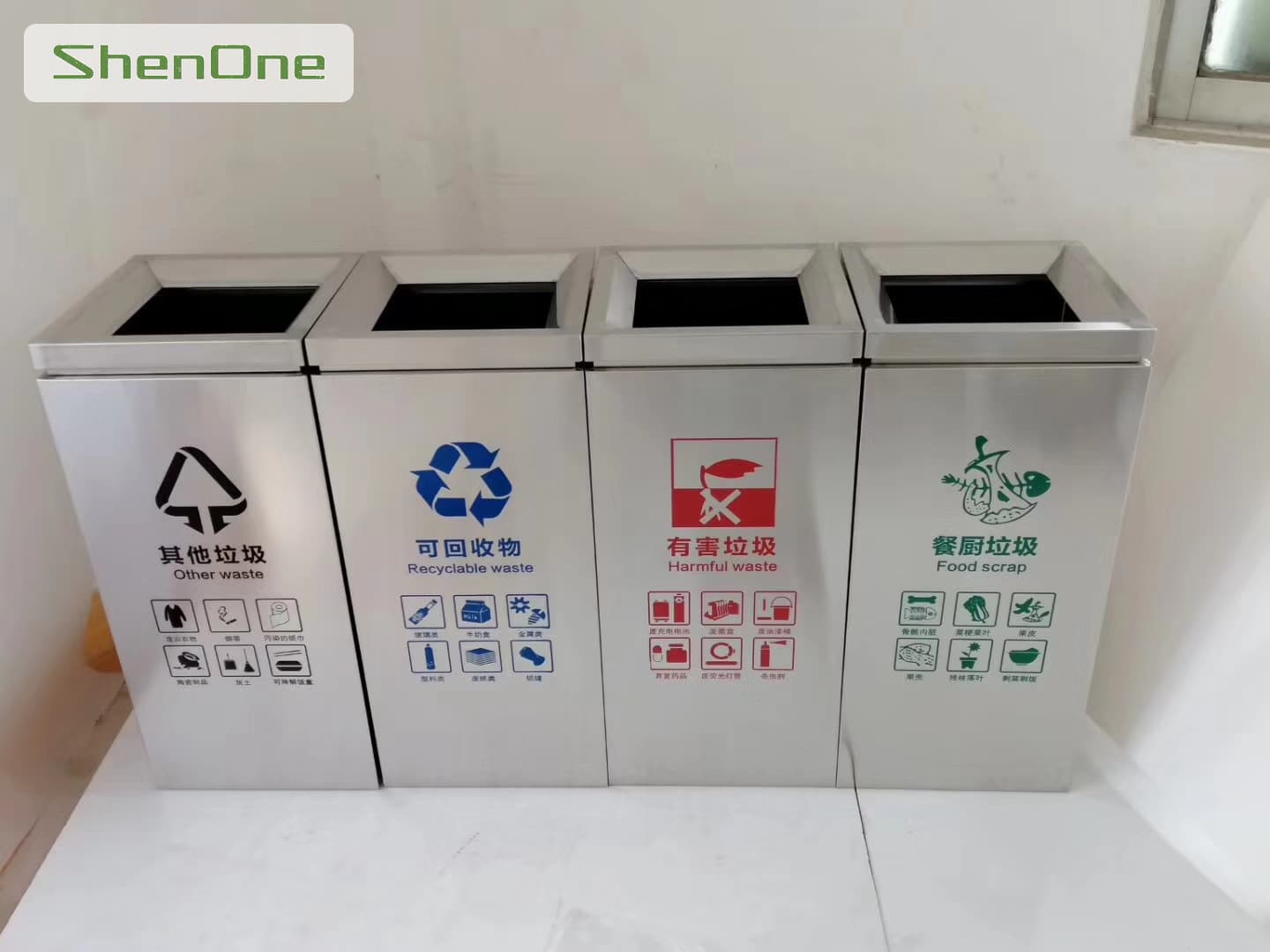 Hotel Outdoor Trash Can SNLT-0025