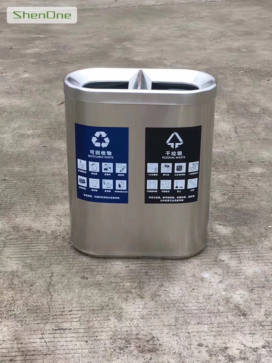 Hotel Outdoor Trash Can SNLT-0025