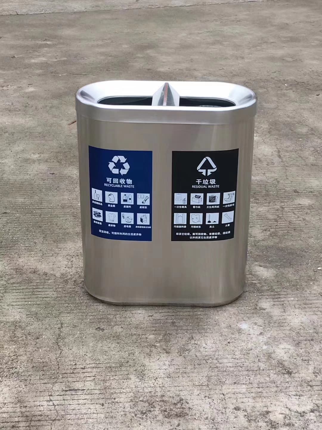 Hotel Outdoor Trash Can SNLT-0025