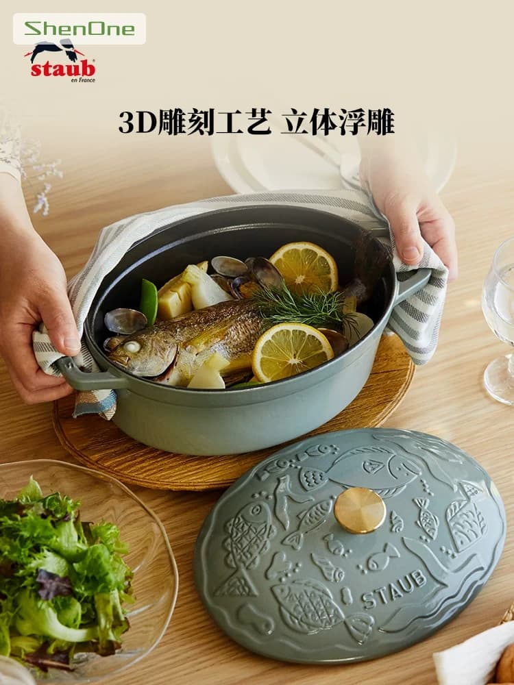 Staub Cast Iron Pot SNStaubztg-001