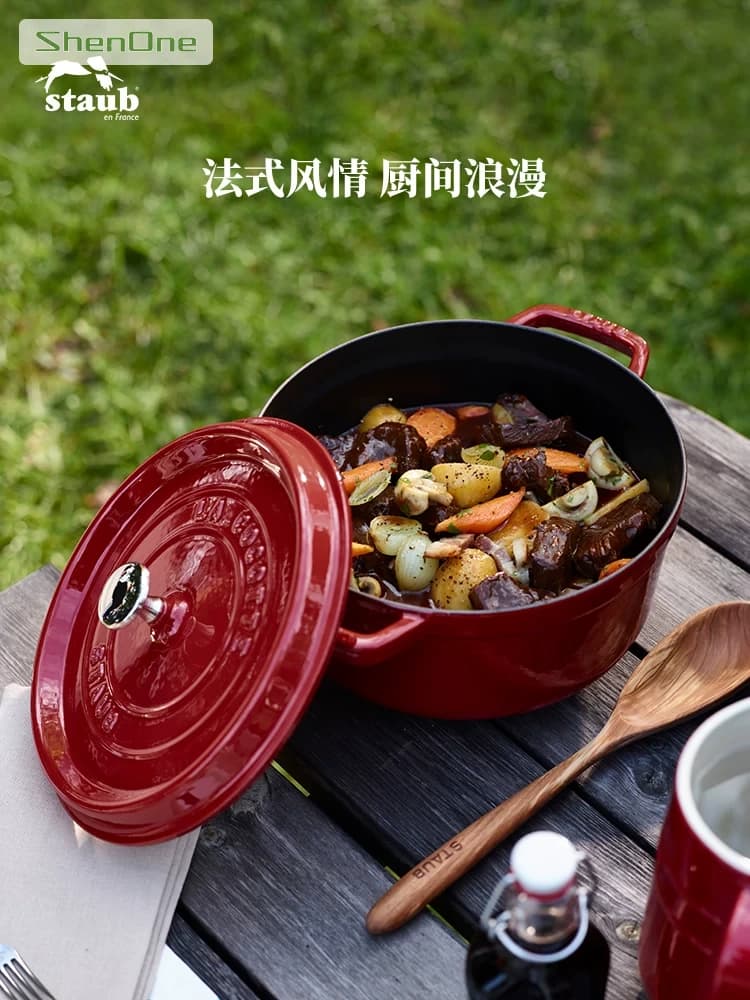 Staub Cast Iron Pot SNStaubztg-001
