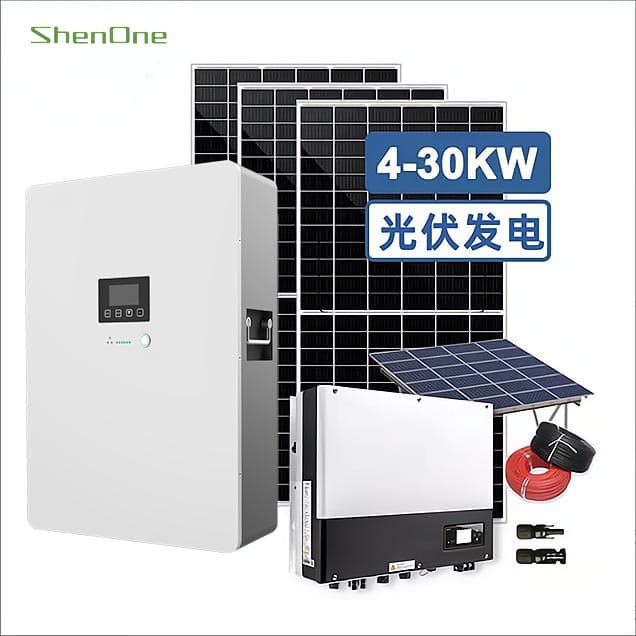 太陽光発電照明および太陽光発電システム SNTYN-001