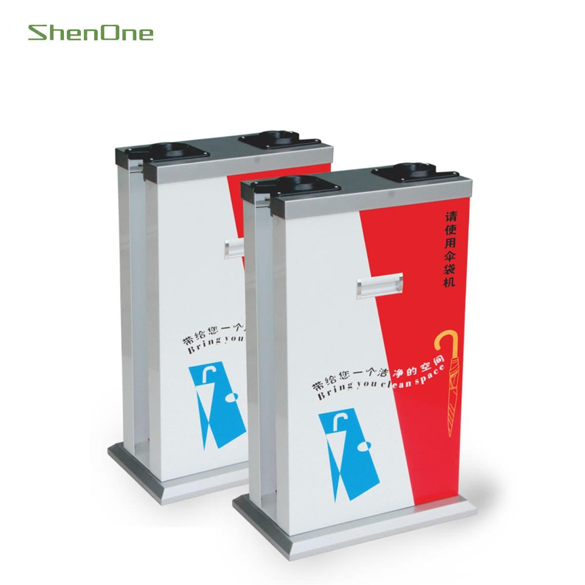 Hotel Umbrella Stand SNYS-0033