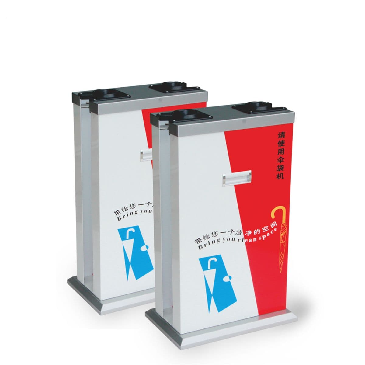 Hotel Umbrella Stand SNYS-0033