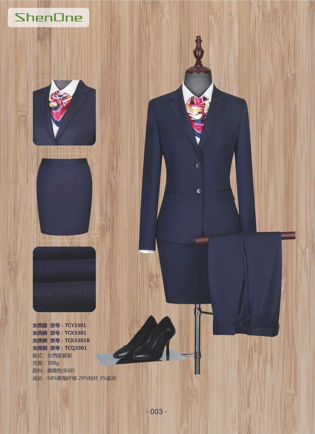 Business Suits and Uniforms