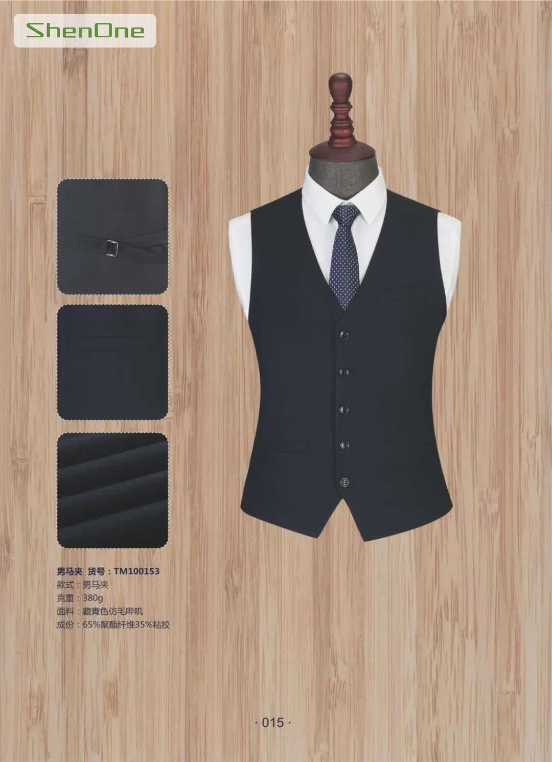 Business Suits and Uniforms