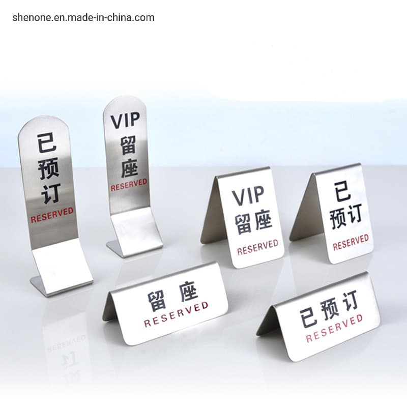 Restaurant Sign SNBS-0010