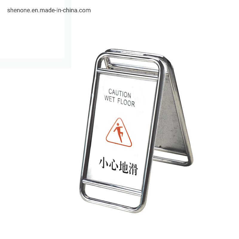Public Area Sign SNBS-0020