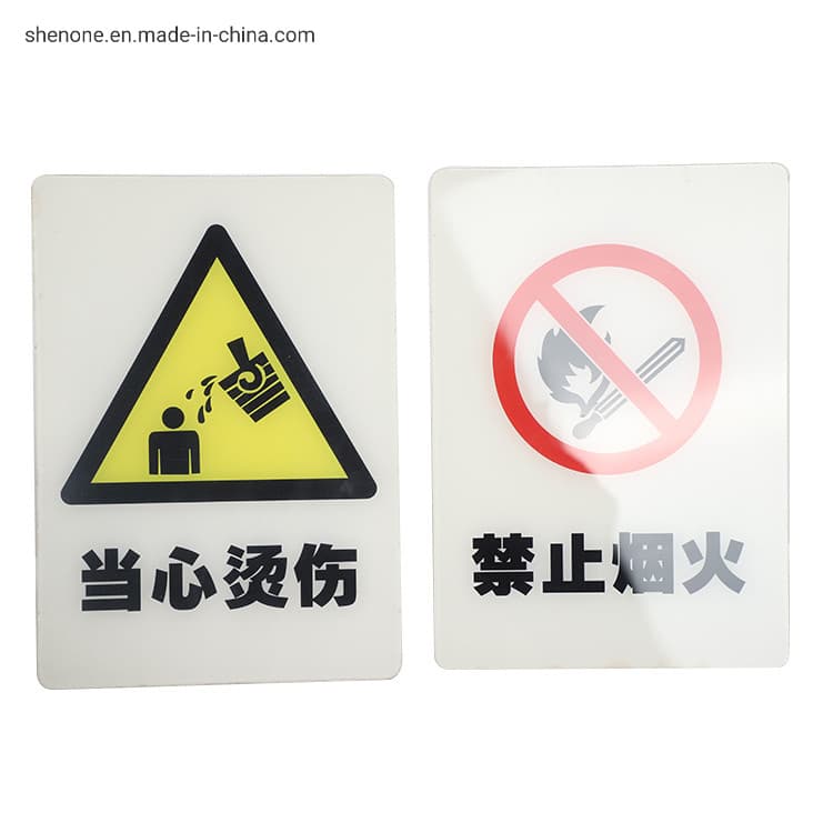 Guest Room Sign SNBS-0030